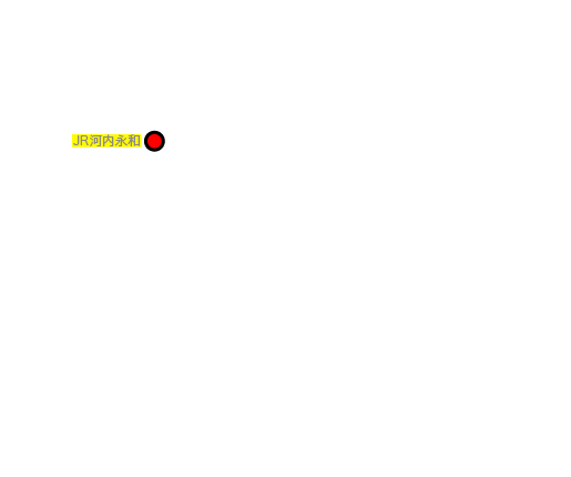 JR河内永和