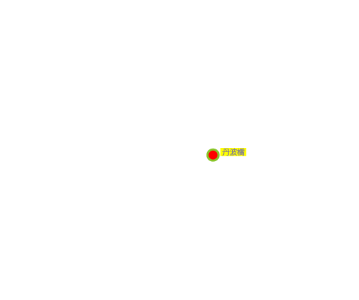 丹波橋