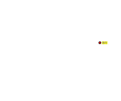 巻向
