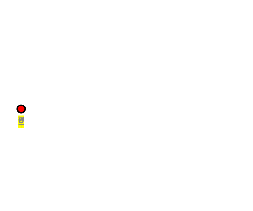 網干