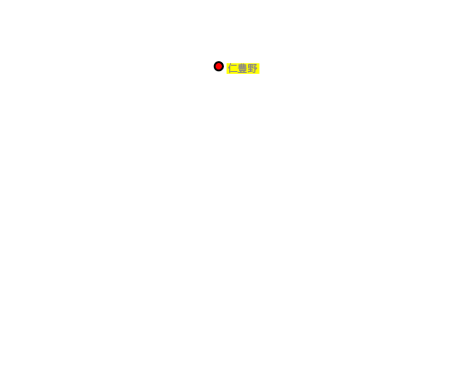 仁豊野