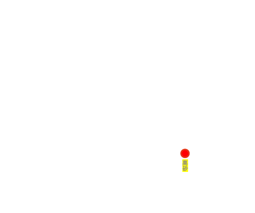 高砂
