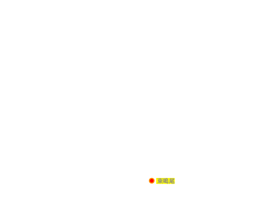 東鳴尾