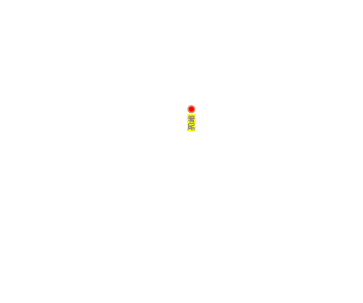 箸尾