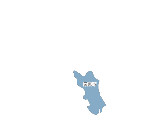 栗東市