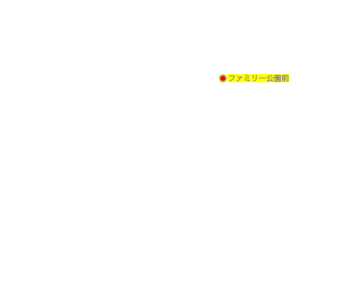 ファミリー公園前