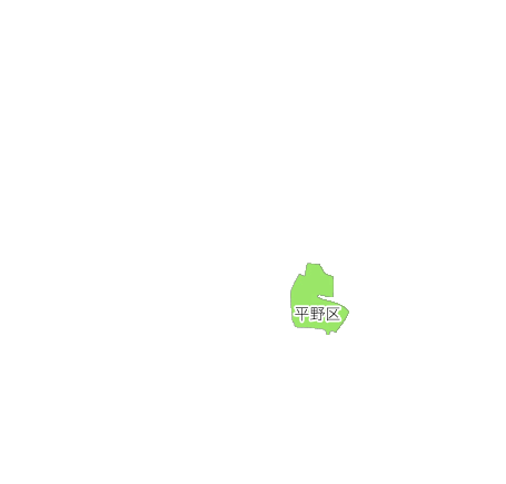 大阪市平野区
