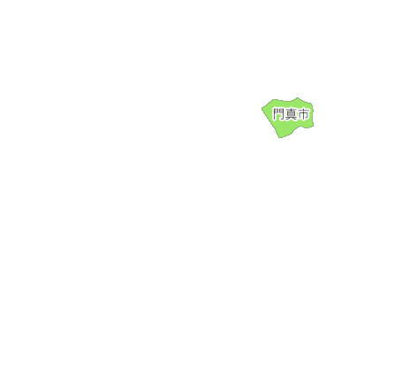 門真市