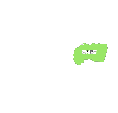 東大阪市