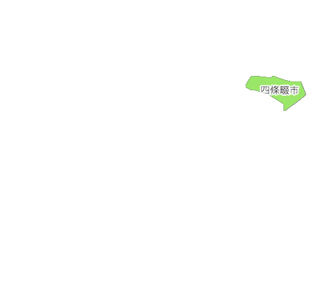 四條畷市
