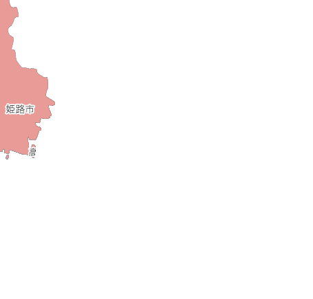姫路市