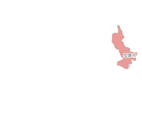 宝塚市