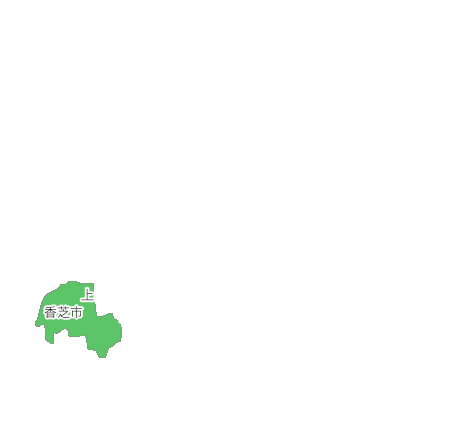 香芝市