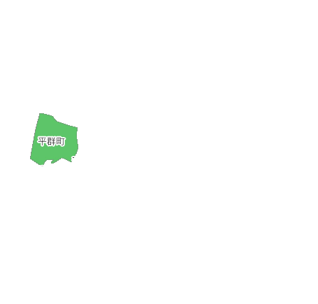 生駒郡平群町
