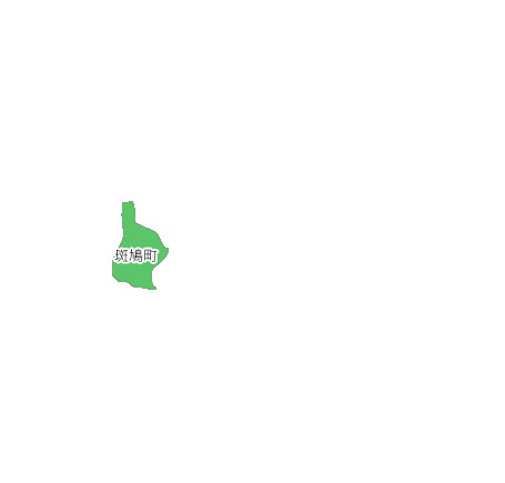 生駒郡斑鳩町