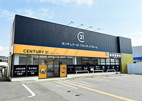 尼崎店