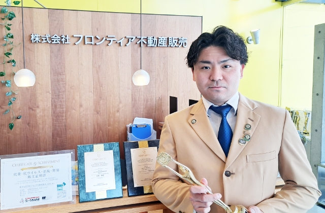 宮川 稔貴