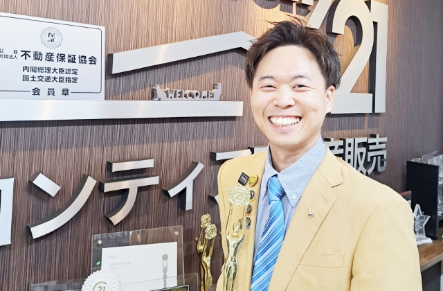 森永 一輝