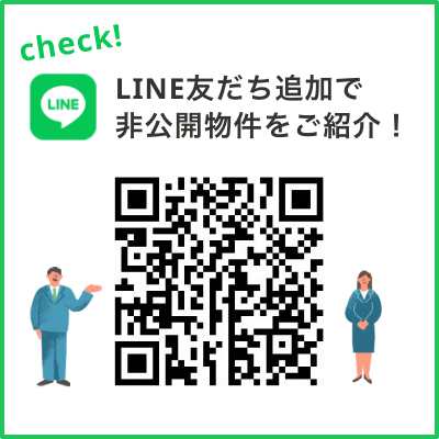 LINE追加PC