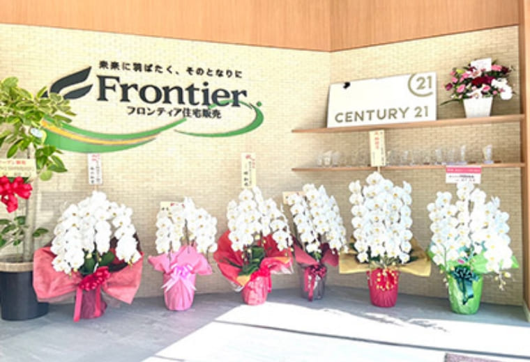 東灘店 店内写真