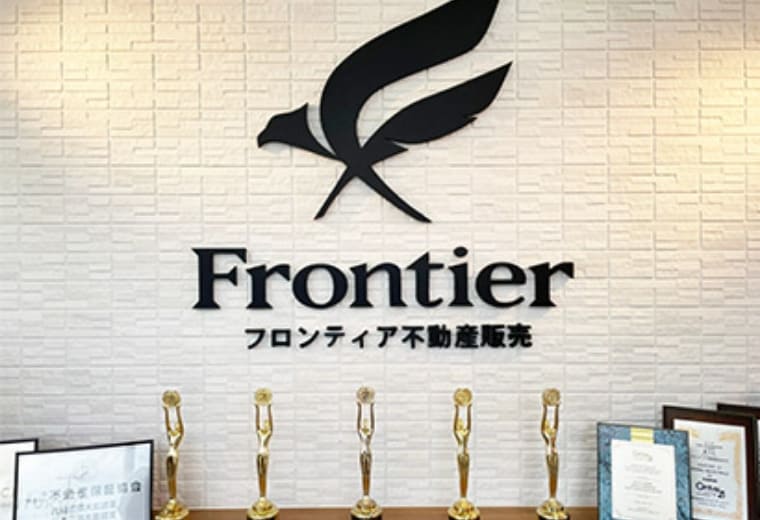 東大阪店 店内写真