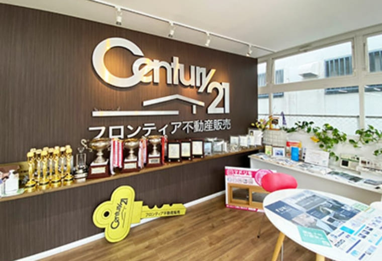 枚方店 店内写真