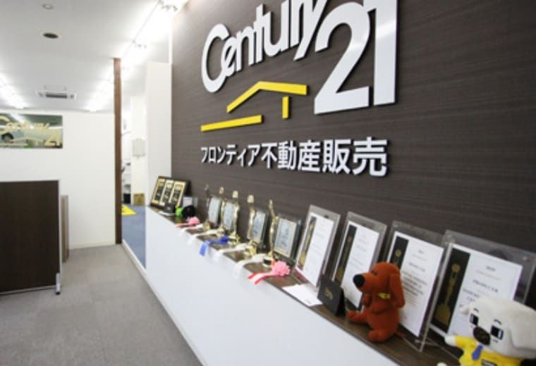 神戸西店 店内写真