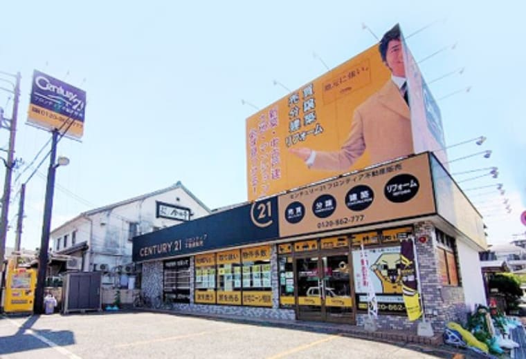 南大阪店 店内写真