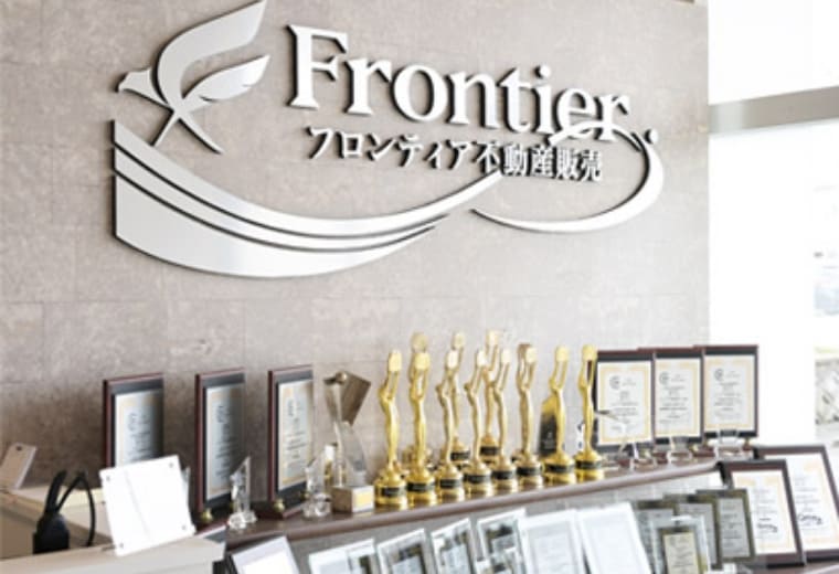 奈良店 店内写真