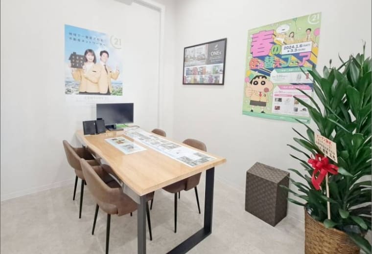 西宮店 店内写真