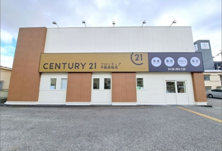 西宮店 店内写真