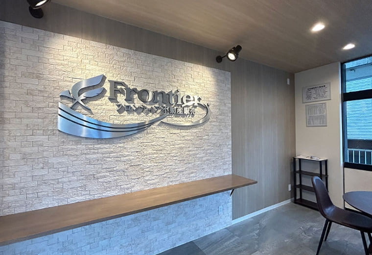 大津店 店内写真