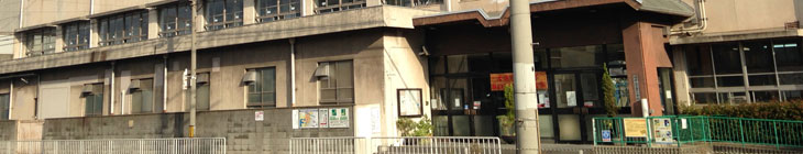 三宝小学校