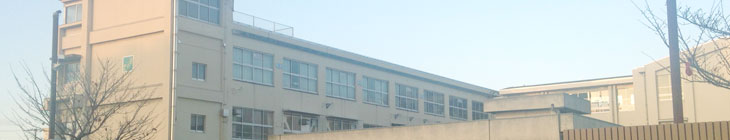 英彰小学校