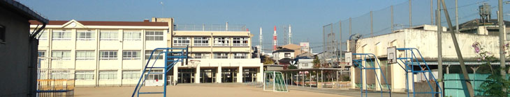 浜寺石津小学校