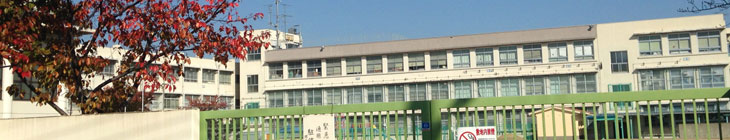 少林寺小学校