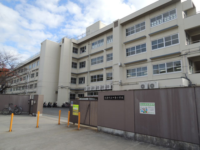 四条北小学校 西城区40所重点小学学区房划片情况及对应中学情况 北京幼升小网 Amp Petmd Com