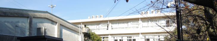 山之上小学校