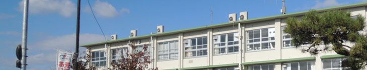 津田小学校