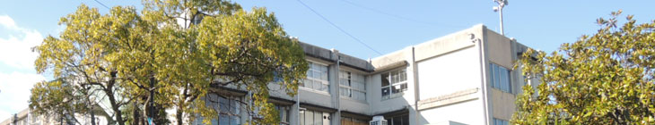 氷室小学校