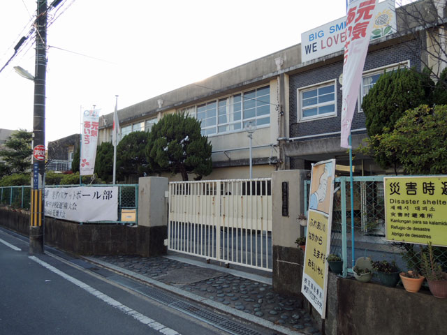 市立 中学校 寝屋川 第 十