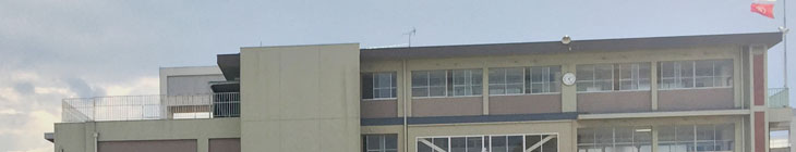 桜小学校