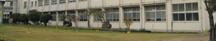 美木多中学校