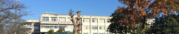 郡山西小学校