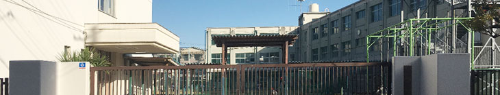 中浜小学校