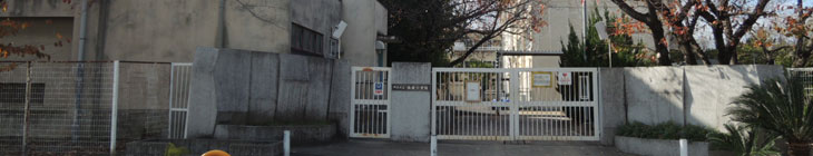 脇田小学校