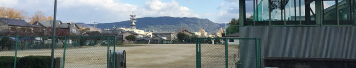 大安寺小学校