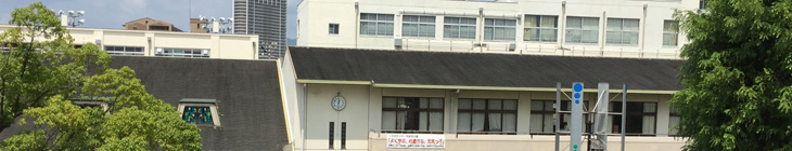 桃園小学校