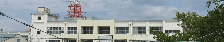 大冠小学校