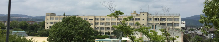 日吉台小学校